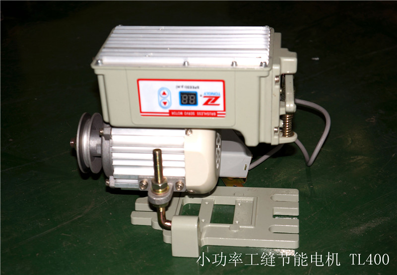 通力電機(jī)